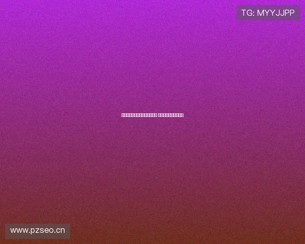 世预赛欧洲区：斗牛士残阵出击 仍盼延续交锋碾压态势